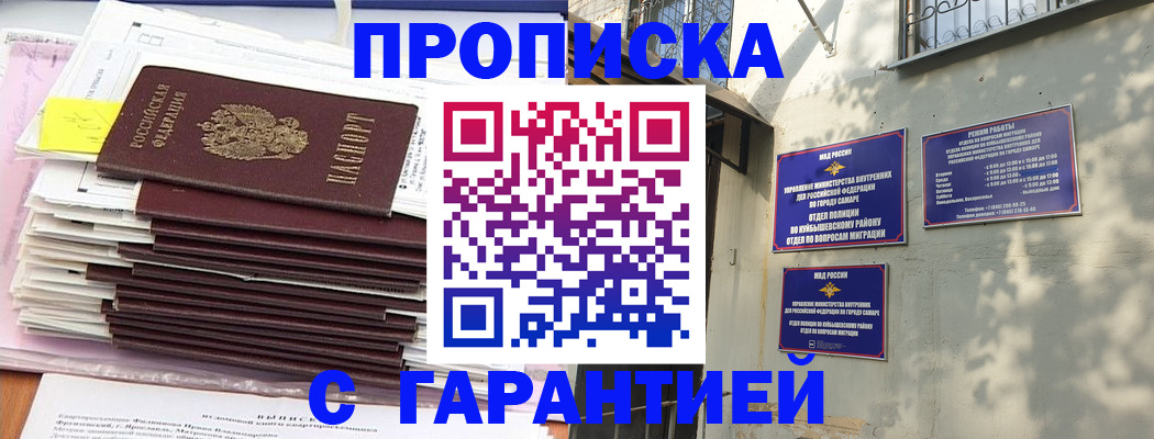 форма 3 в Меленках